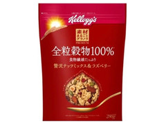 ケロッグ 素材まるごとグラノラPREMIUM 全粒穀物100％ 贅沢ナッツミックス＆ラズベリー