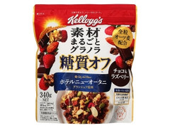 ケロッグ 素材まるごとグラノラ 糖質オフ チョコ＆ラズベリー 商品写真