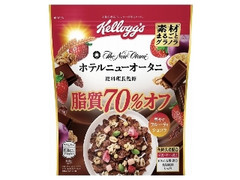 ケロッグ 素材まるごとグラノラ 脂質70％オフ 華やぐフルーティショコラ