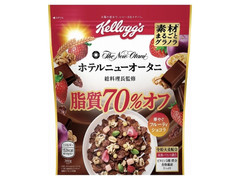 ケロッグ 素材まるごとグラノラ 脂質70％オフ 華やぐフルーティショコラ