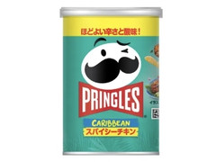プリングルズ スパイシーチキン