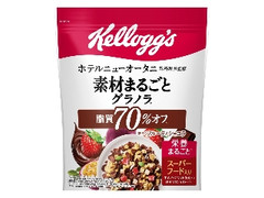 ケロッグ 素材まるごとグラノラ 脂質70％オフ 華やぐフルーティショコラ 袋350g