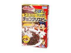 【冬バーゲン★】 ケロッグ ココくんのチョコクリスピー お試しパックの感想 コレクション
