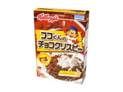 ココくんのチョコクリスピー 箱260g