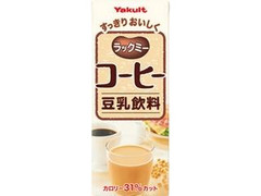 ヤクルト ラックミー コーヒー