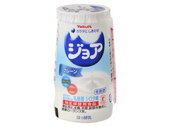 ジョア プレーン カップ125ml