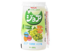 ジョア マスカット カロリー45％カット カップ125ml