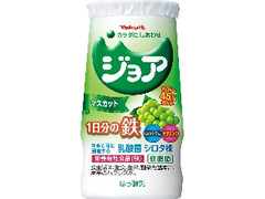 ヤクルト ジョア マスカット ボトル125ml