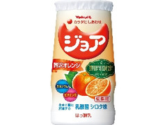 ヤクルト ジョア 贅沢オレンジ ボトル125ml
