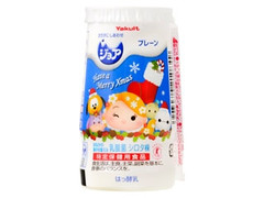 ジョア プレーン カップ125ml