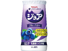 ヤクルト ジョア ブルーベリー 125ml