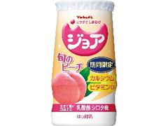 ヤクルト ジョア 旬のピーチ 125ml