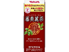 ヤクルト 蕃爽麗茶 パック200ml