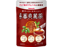 ヤクルト 手軽に蕃爽麗茶 商品写真