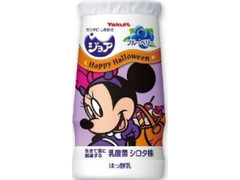 ヤクルト ジョア ブルーベリー ハロウィンパッケージ 125ml