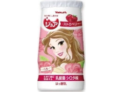 ヤクルト ジョア ストロベリー ディズニープリンセスパッケージ 125ml