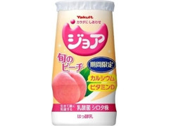 ジョア 旬のピーチ 125ml