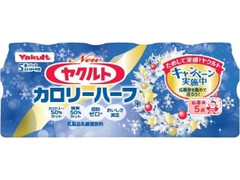 New ヤクルト カロリーハーフ ボトル65ml×5 クリスマスシーズン限定パッケージ