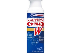 ヤクルト シンバイオティクス ヤクルト W 100ml