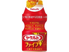 ヤクルト ヤクルトファイブ ボトル80ml