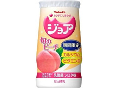 ジョア 旬のピーチ 125ml