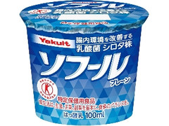  カップ100ml