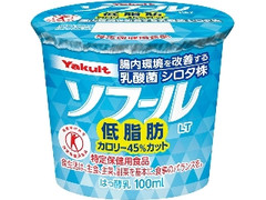 ヤクルト ソフール LT カップ100ml