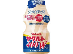  ボトル80ml