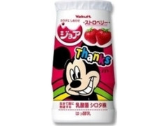 ヤクルト ジョア ストロベリー ディズニー ボトル125ml