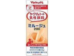 ヤクルト ヤクルトの乳性飲料 ミルージュ200