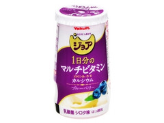 ヤクルト ジョア 一日分のマルチビタミン 商品写真