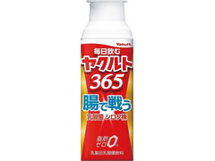 ヤクルト 毎日飲むヤクルト365 商品写真