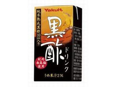 ヤクルト 黒酢ドリンク パック125ml