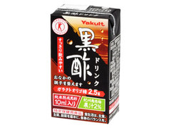 ヤクルト 黒酢ドリンク パック125ml