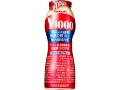 ヤクルト Y1000 商品写真