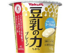 ヤクルト 豆乳の力 プレーン カップ110g