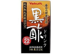 ヤクルト 黒酢ドリンク パック125ml