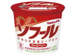 ヤクルト ソフール ストロベリー カップ100ml