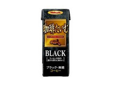 ヤクルト 珈琲たいむ ブラック 商品写真