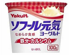  カップ100g