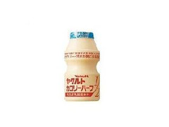 ヤクルト ヤクルトカロリーハーフ ボトル65ml