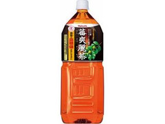  ペット2000ml