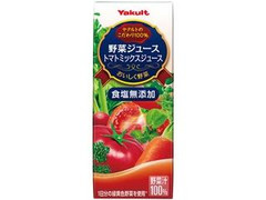 ヤクルト 野菜ジュース 食塩無添加 商品写真