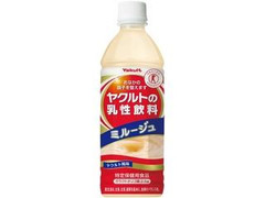  ペット500ml