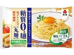 紀文 丸麺 糖質0g麺 カルボナーラソース付き 袋175g