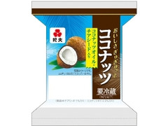 紀文 おいしさぎゅぎゅっとココナッツ 商品写真