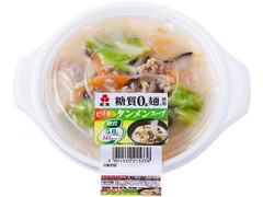 紀文 糖質0g麺使用 ピリ辛タンメンスープ 商品写真