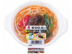 紀文 糖質0g麺使用黒胡麻担々麺スープ 商品写真
