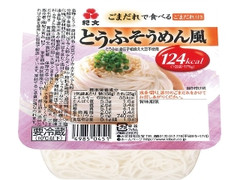 紀文 ごまだれで食べるとうふそうめん風 カップ175g