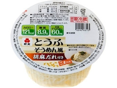 紀文 とうふそうめん風 胡麻だれ付き カップ165g